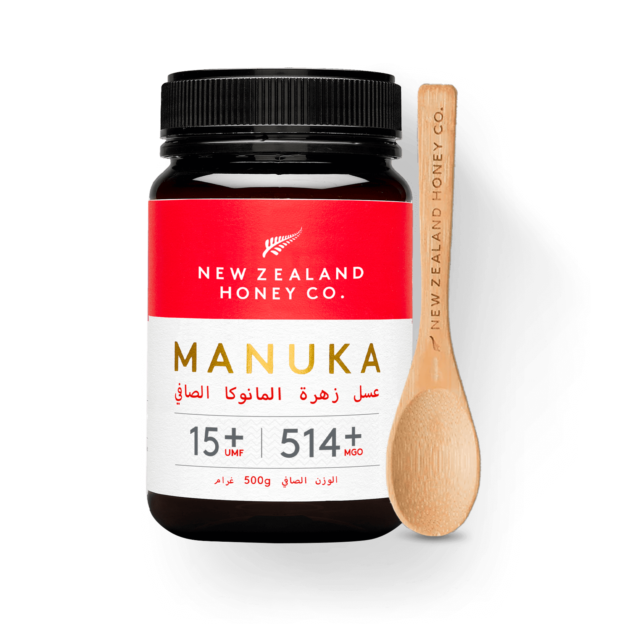 Manuka Honey UMF™ 15+ | MGO 514+