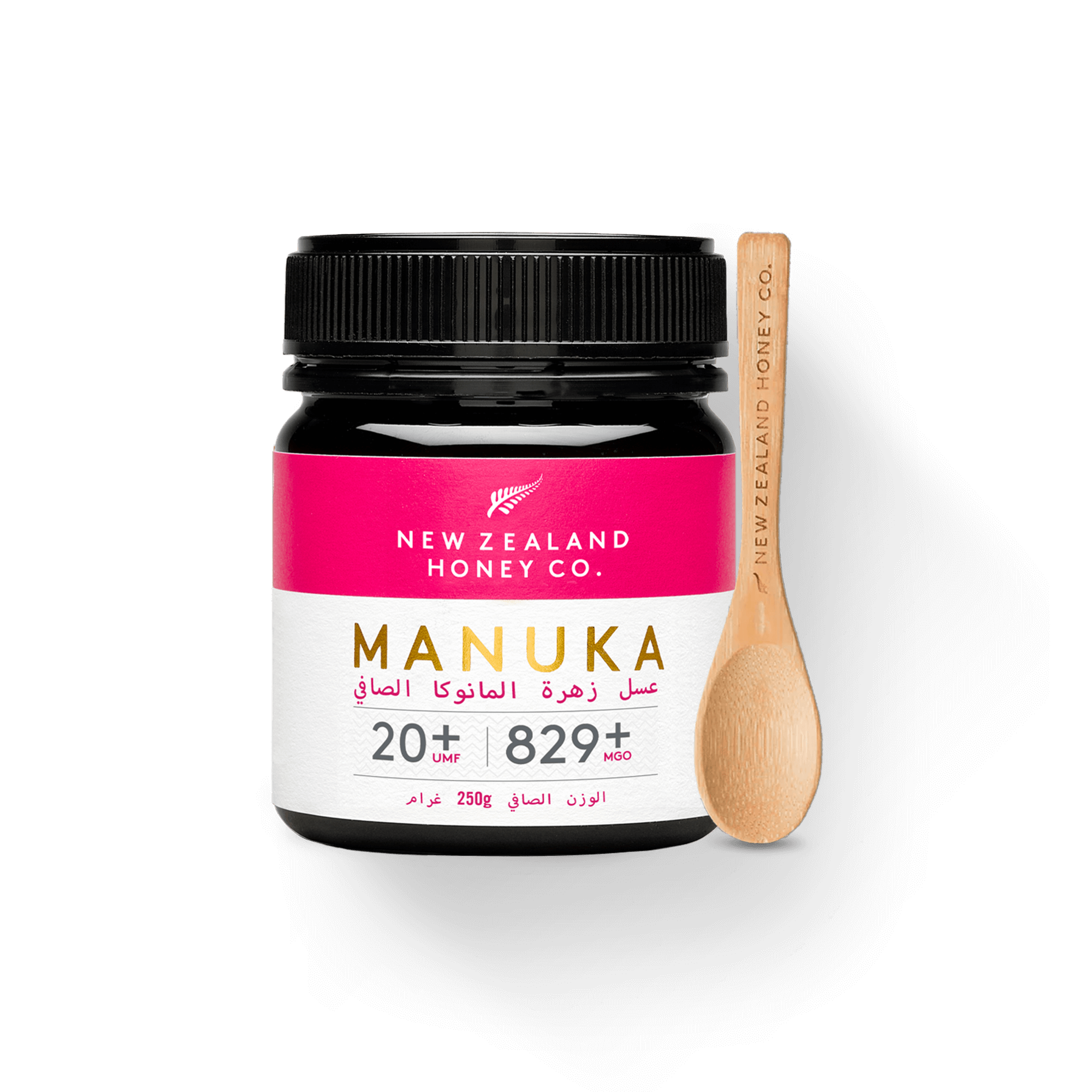 Manuka Honey UMF™ 20+ | MGO 829+