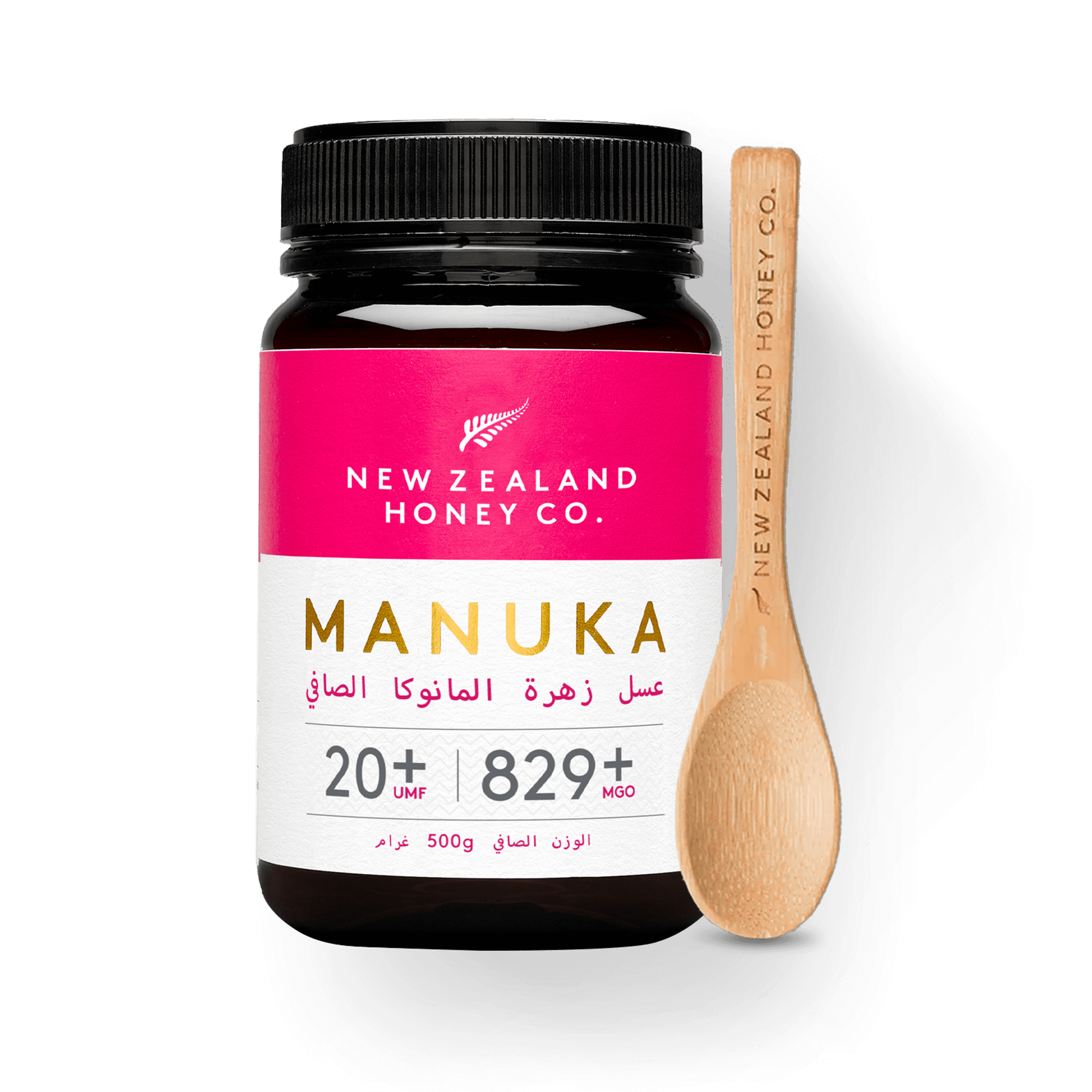 Manuka Honey UMF™ 20+ | MGO 829+