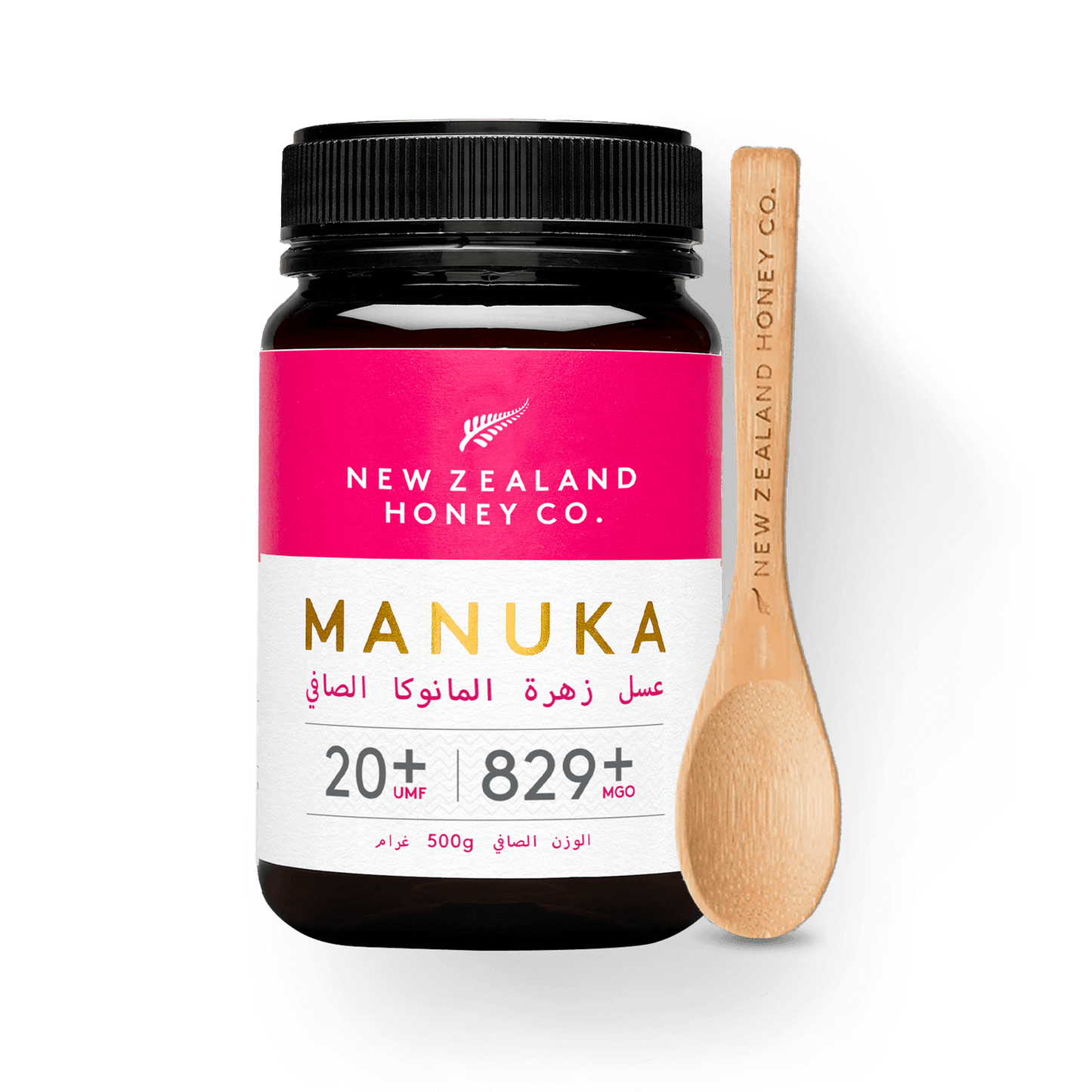 عسل مانوكا UMF™ 20+ | MGO 829+