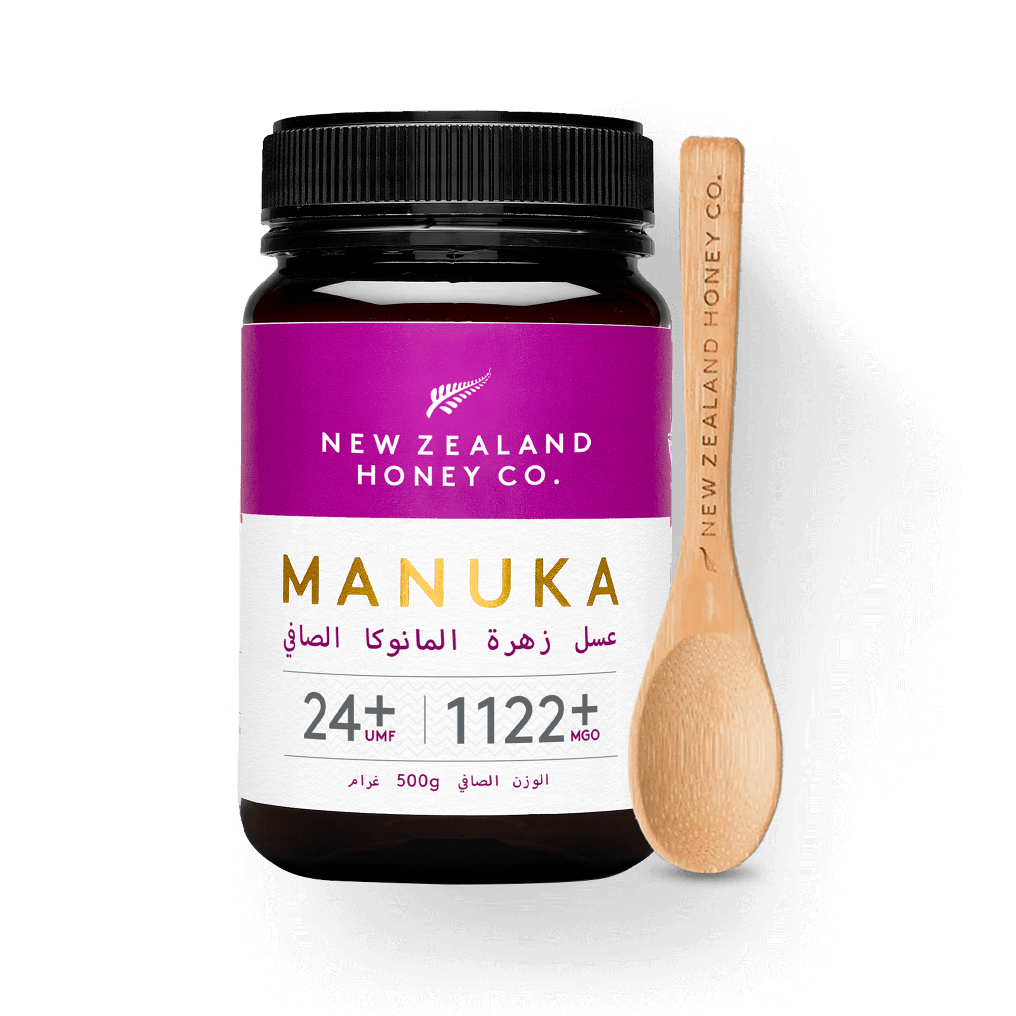 Manuka Honey UMF™ 24+ | MGO 1122+