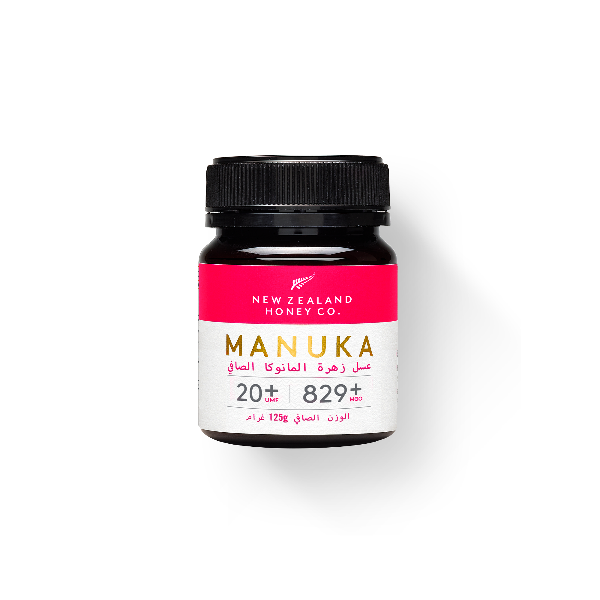 Manuka Honey UMF™ 20+ | MGO 829+