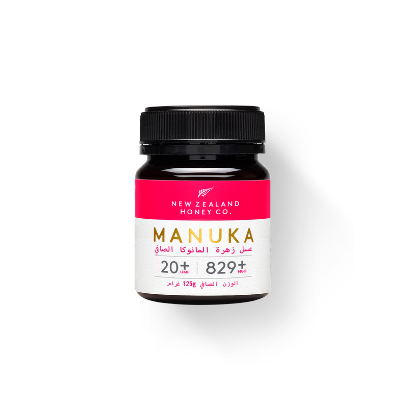 Manuka Honey UMF™ 20+ | MGO 829+