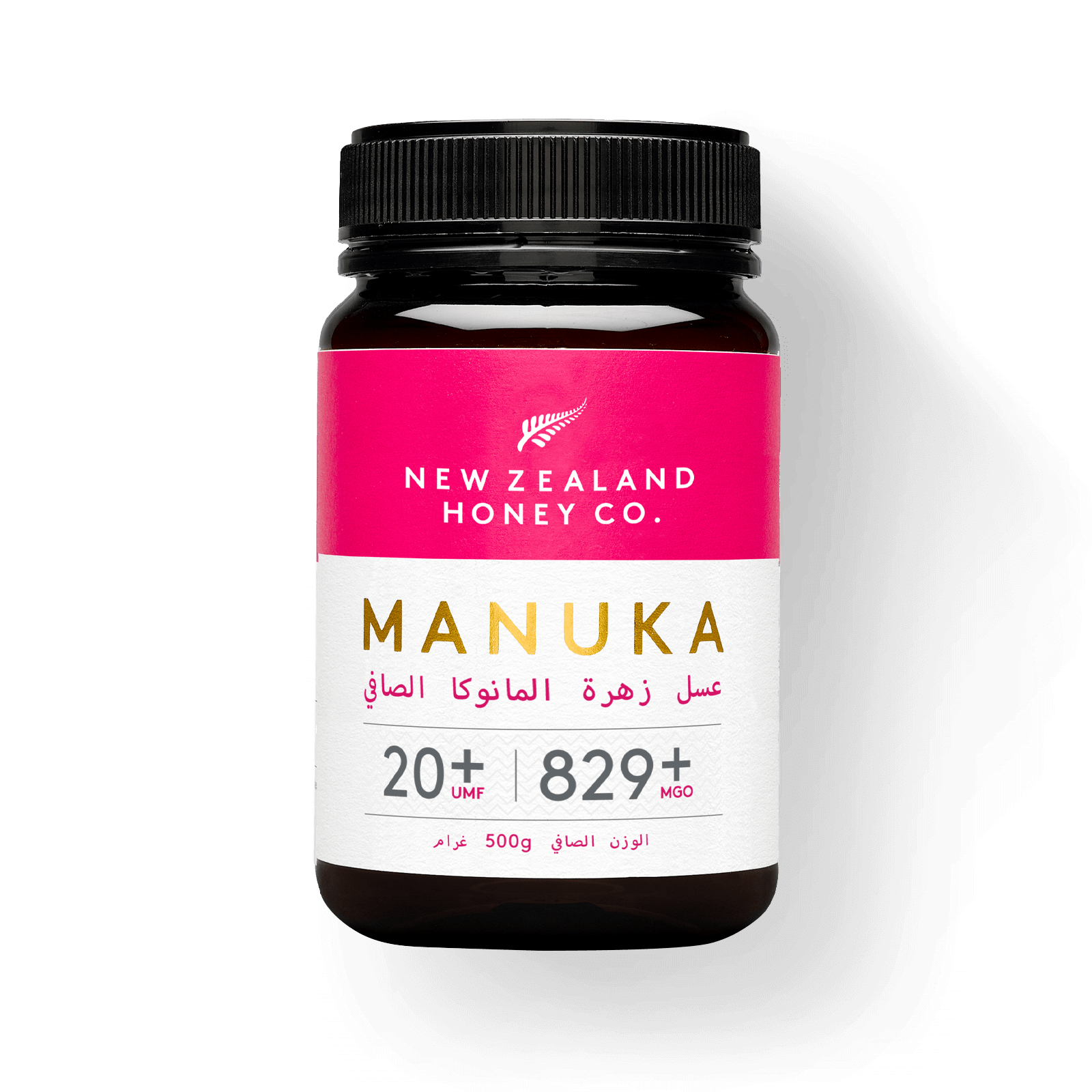 Manuka Honey UMF™ 20+ | MGO 829+