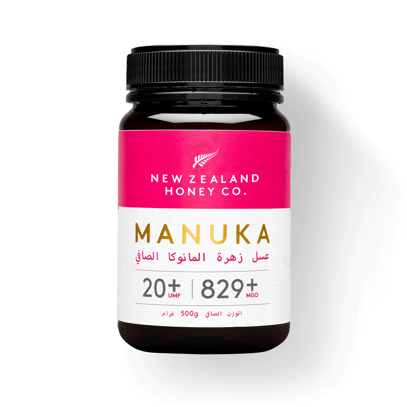 Manuka Honey UMF™ 20+ | MGO 829+