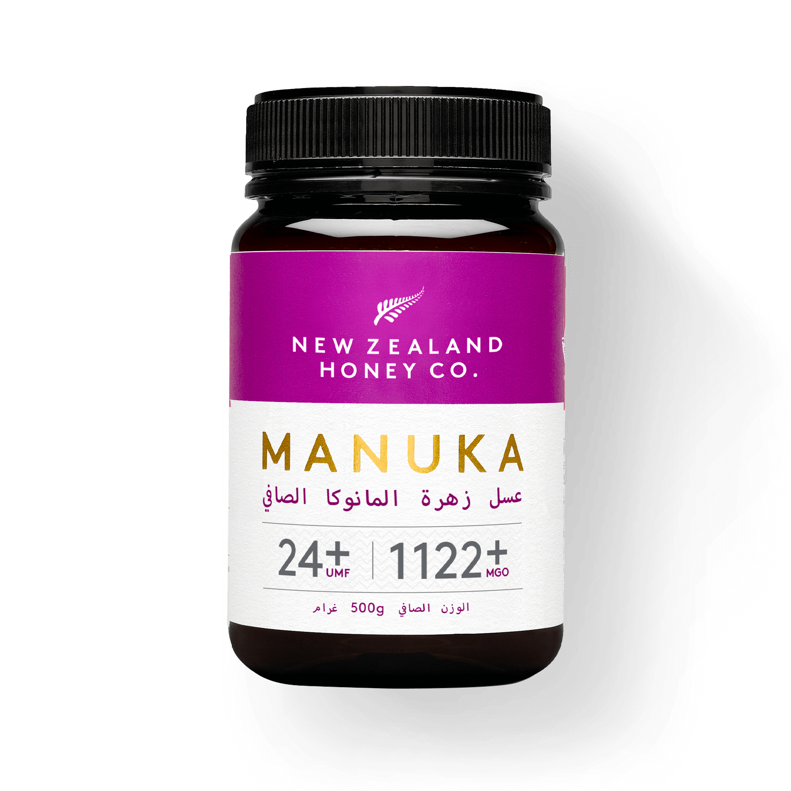 Manuka Honey UMF™ 24+ | MGO 1122+