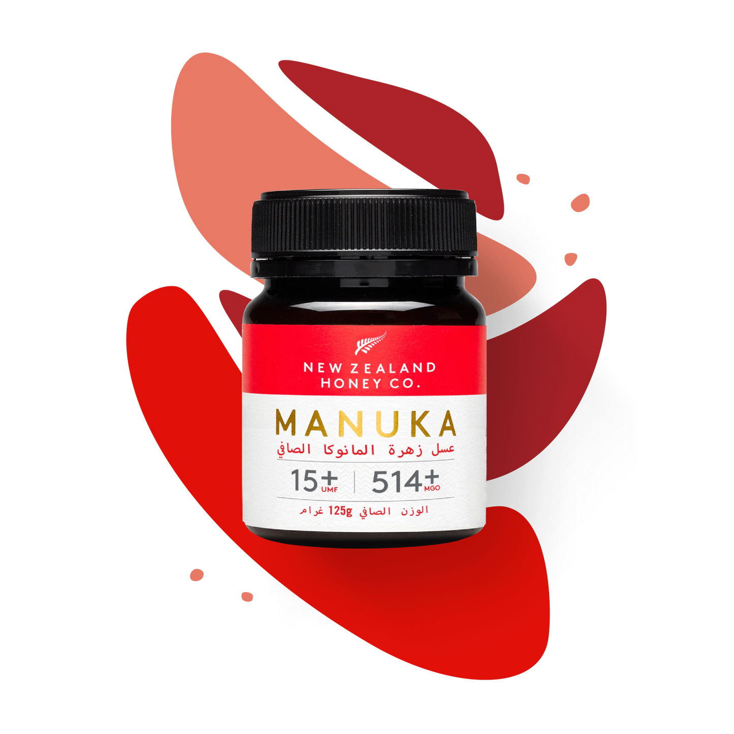 Manuka Honey Minis UMF 15+ MGO 514+ jar styled on red and coral background