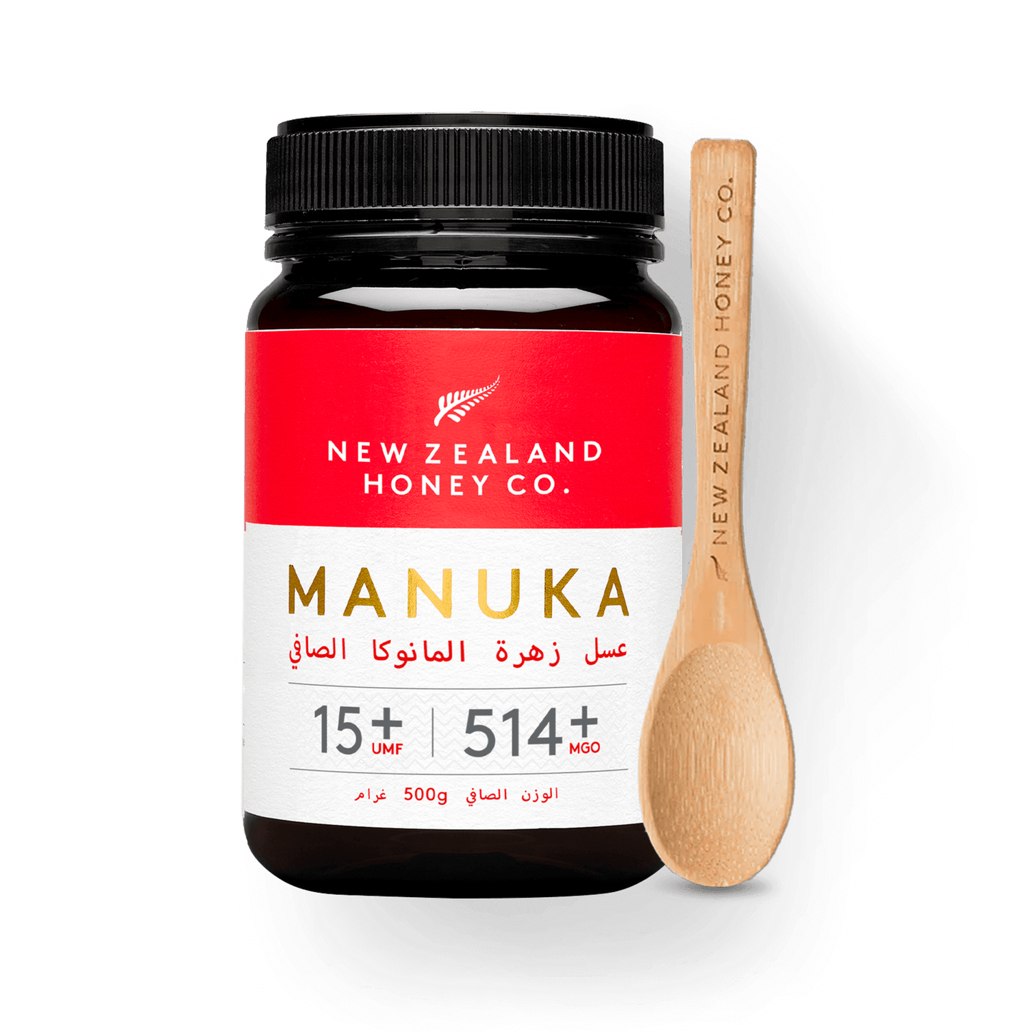 عسل مانوكا UMF™ 15+ | MGO 514+