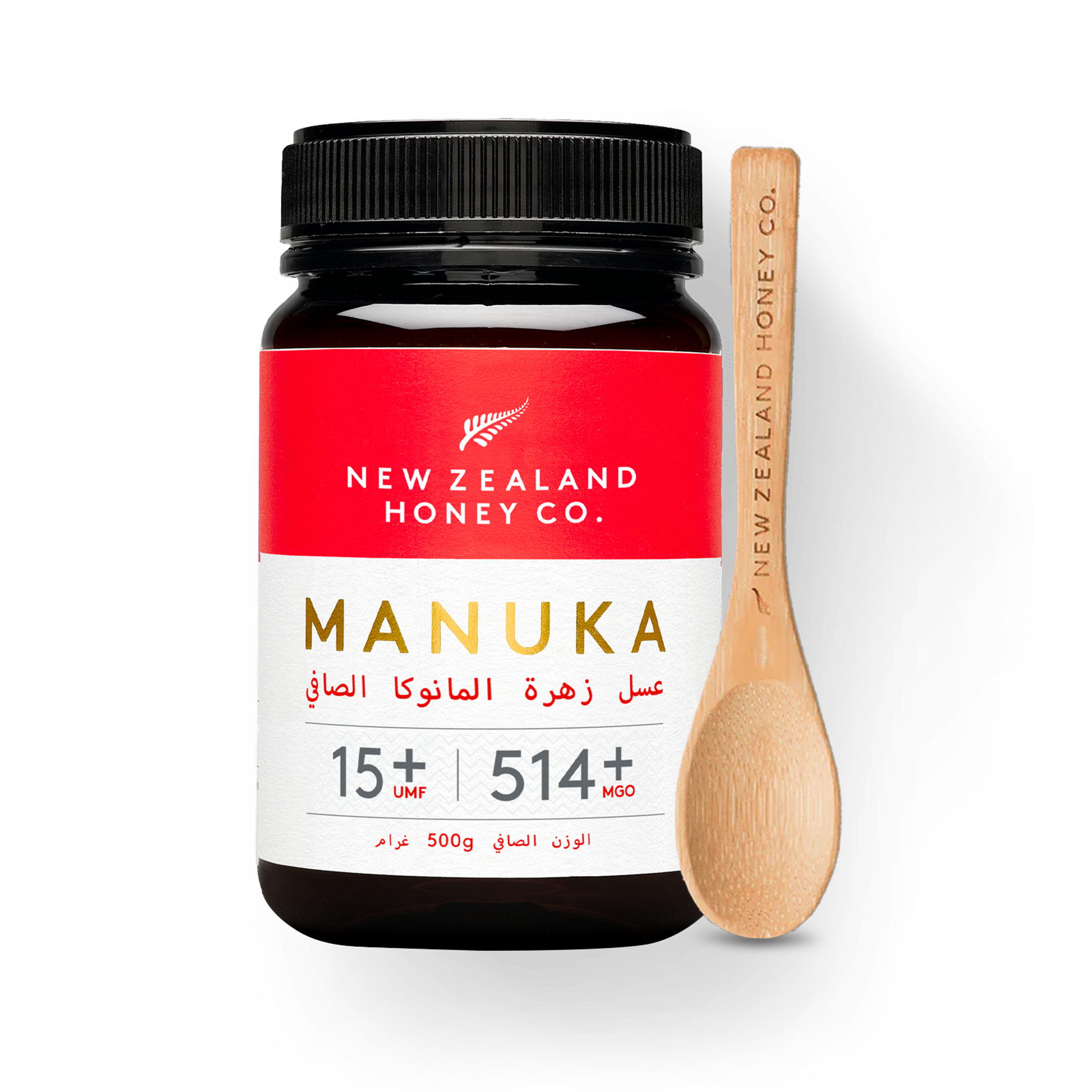 Manuka Honey UMF™ 15+ | MGO 514+