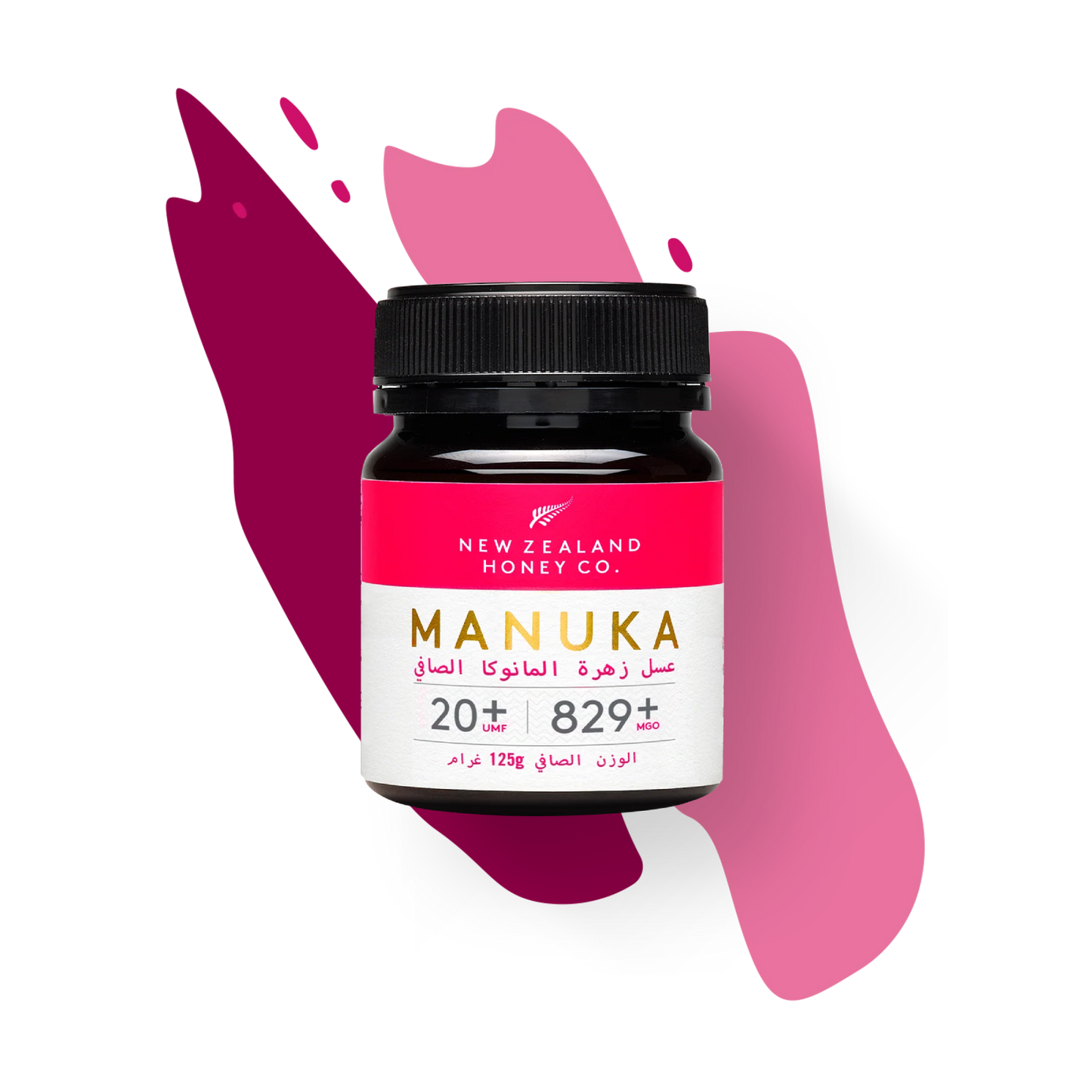 Manuka Honey Minis UMF 20+ MGO 829+ jar styled on pink background