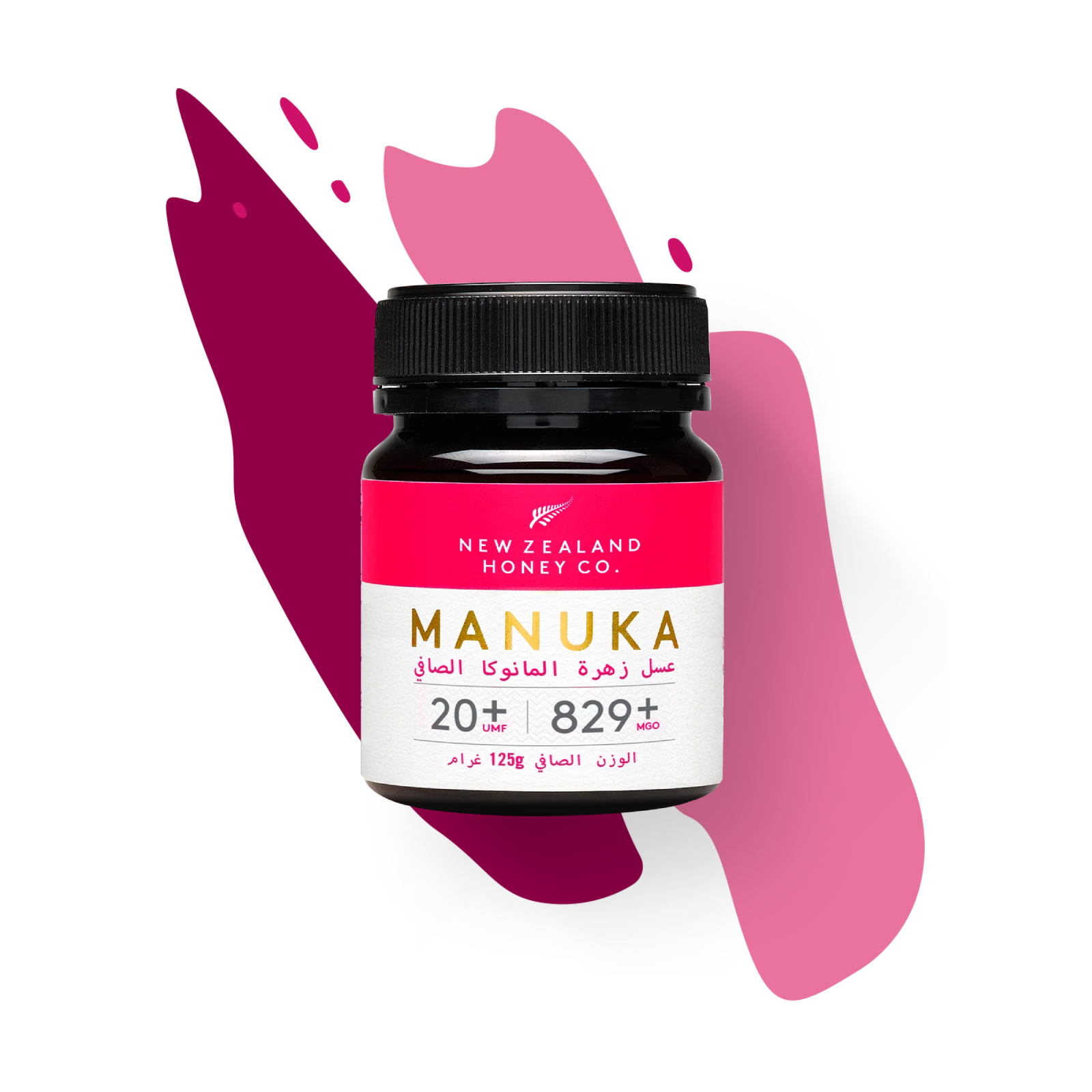 Manuka Honey Minis UMF 20+ MGO 829+ jar styled on pink background