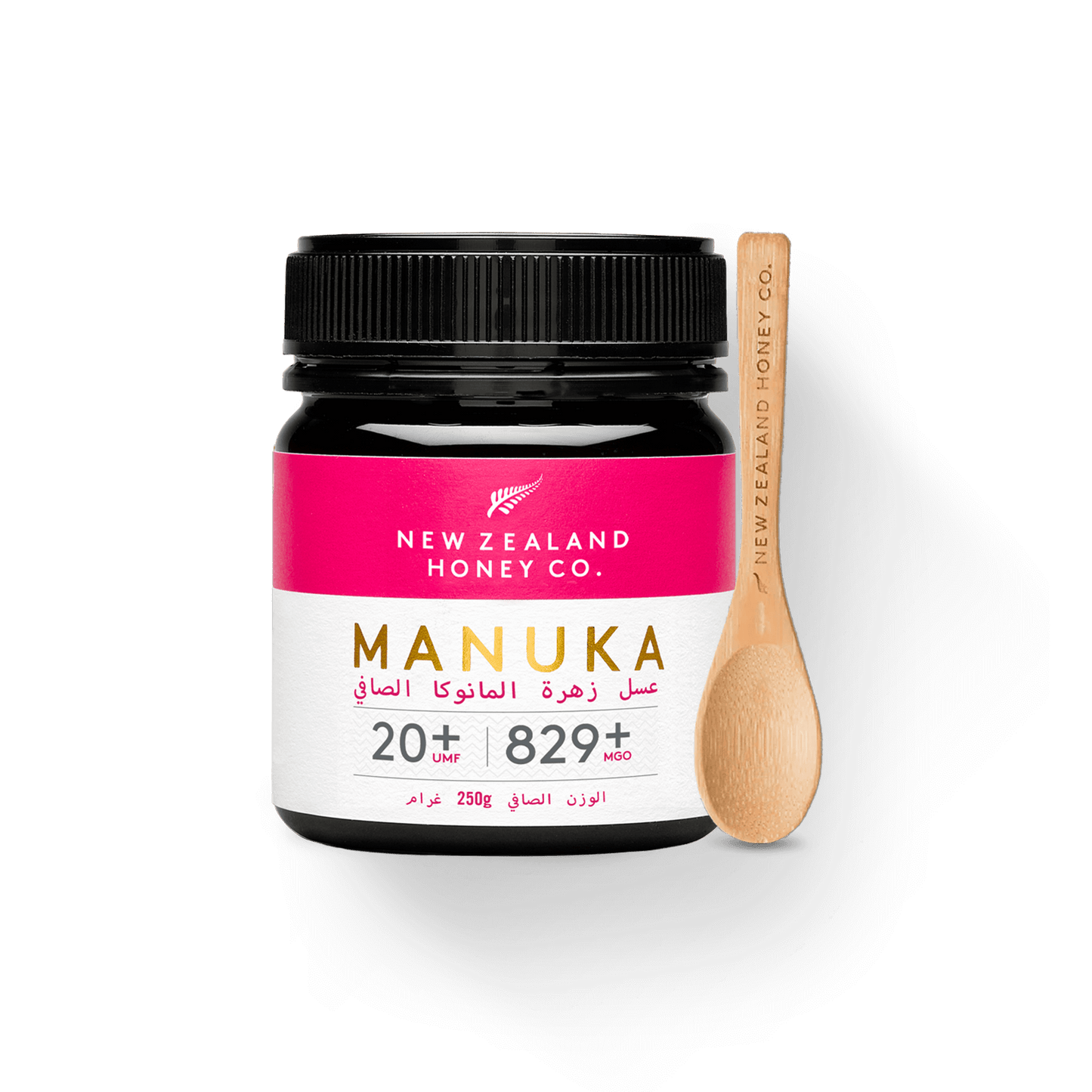 عسل مانوكا UMF™ 20+ | MGO 829+