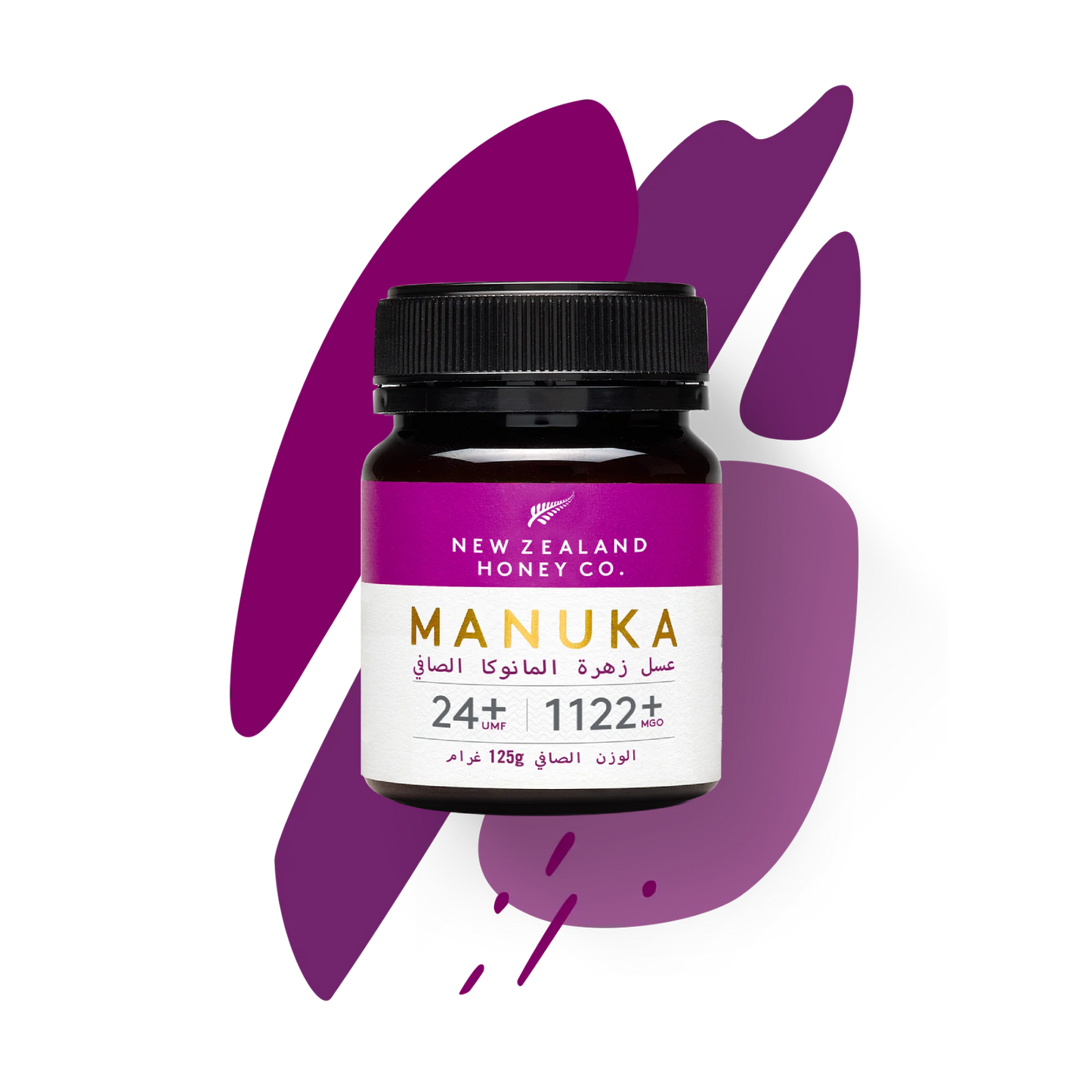Manuka Honey Minis UMF 24+ MGO 1122+ jar styled on purple background
