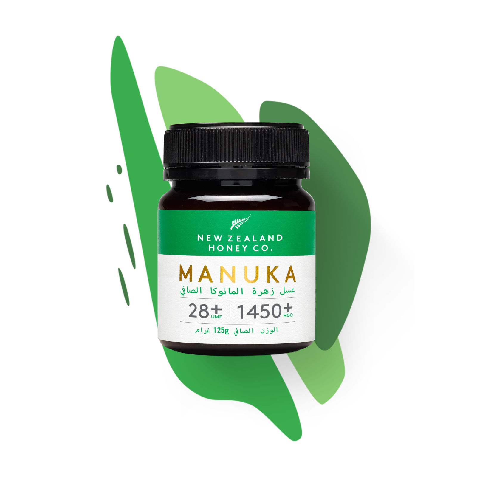Manuka Honey Minis UMF 28+ MGO 1450+ jar styled on green background