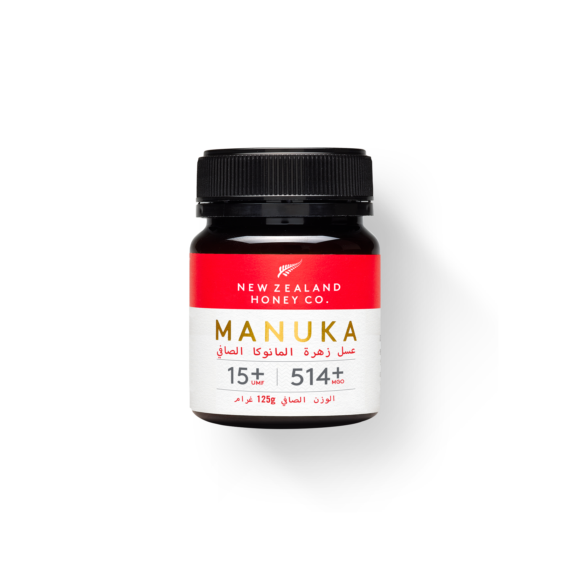 Manuka Honey UMF™ 15+ | MGO 514+