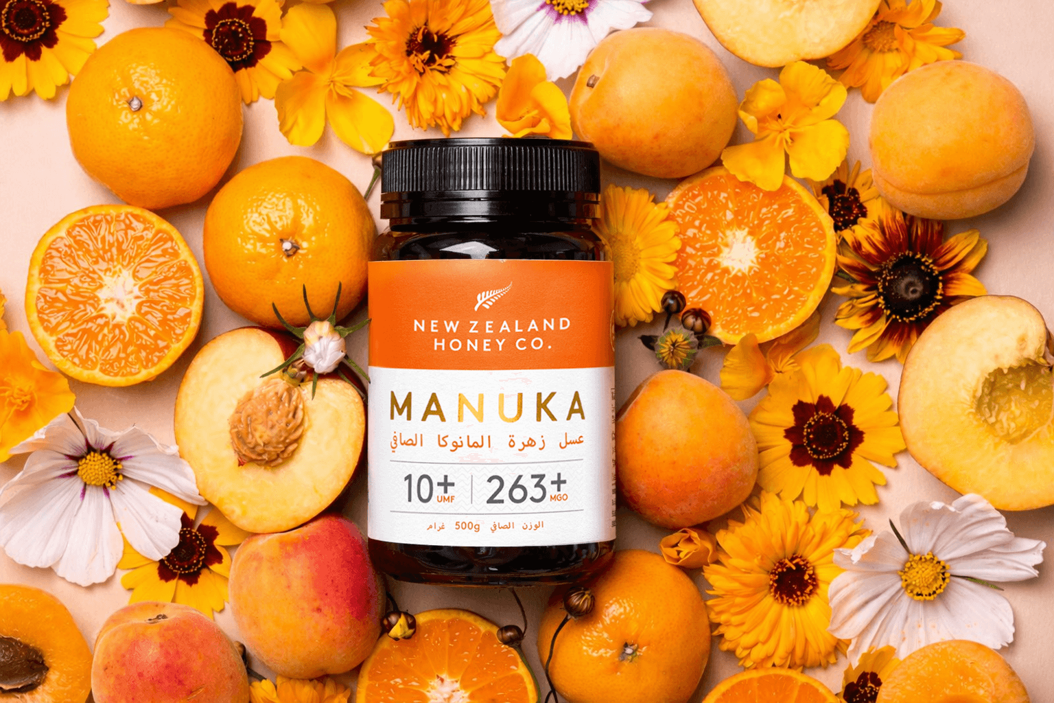 Manuka Honey UMF™ 10+ | MGO 263+