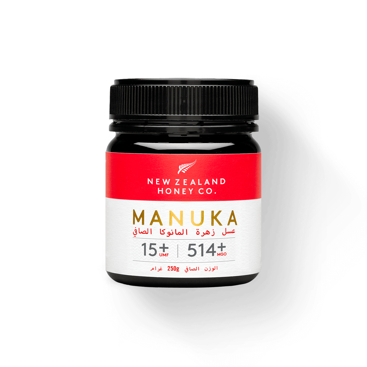 عسل مانوكا UMF™ 15+ | MGO 514+