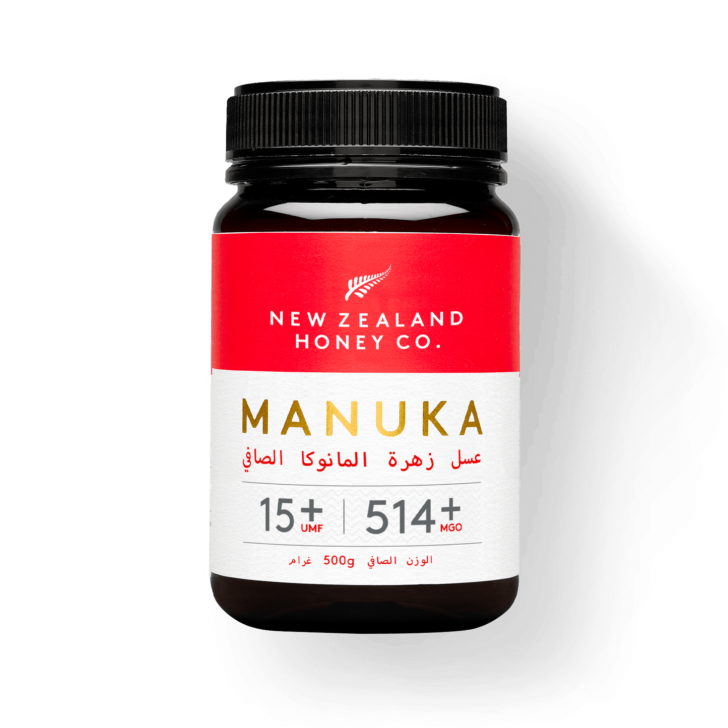 عسل مانوكا UMF™ 15+ | MGO 514+