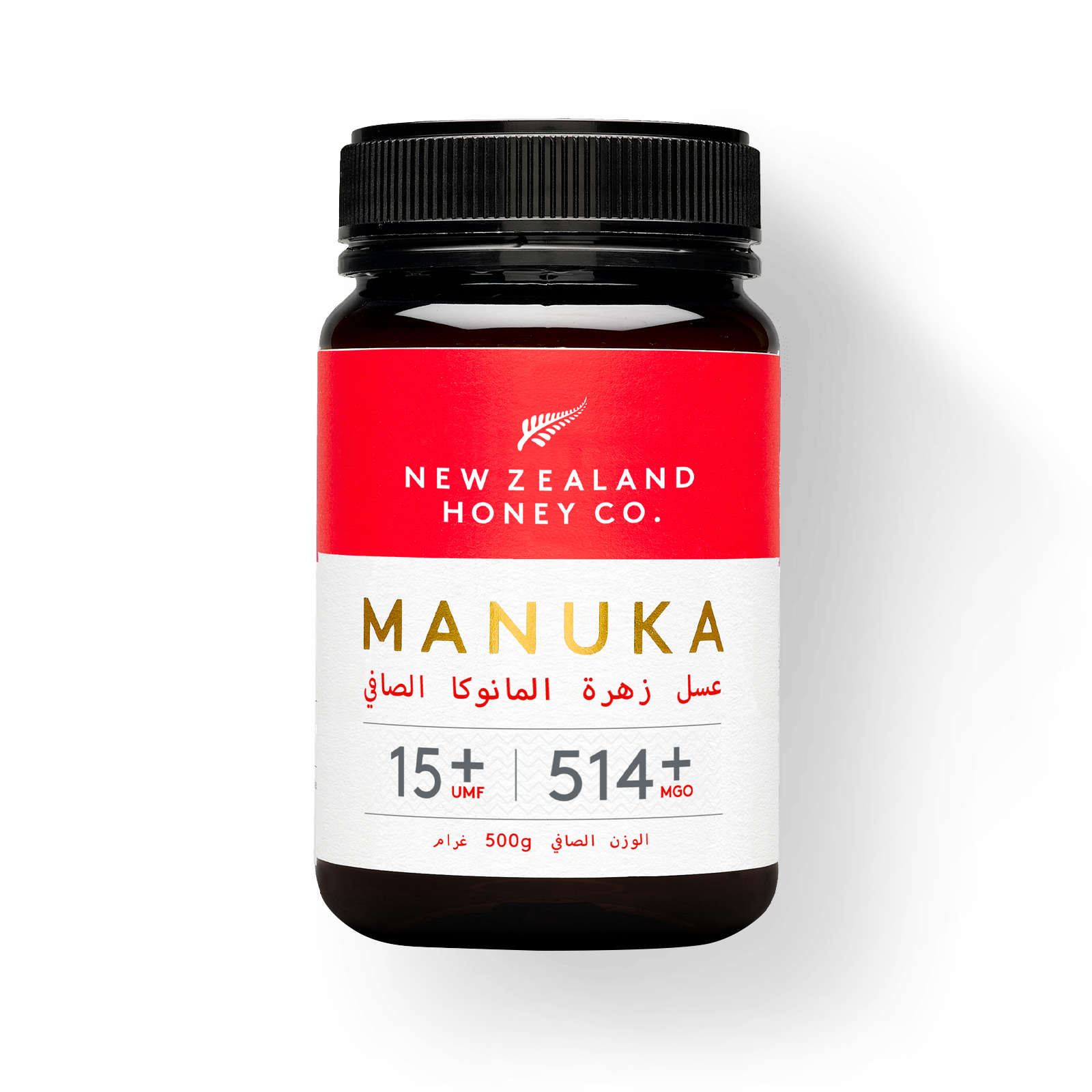 Manuka Honey UMF™ 15+ | MGO 514+