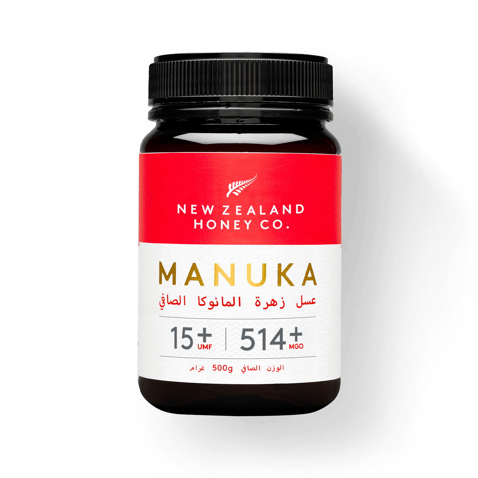 UMF Certificate of analysis confirming UMF 15+ grade for UMF 15+ MGO 514+ Manuka honey