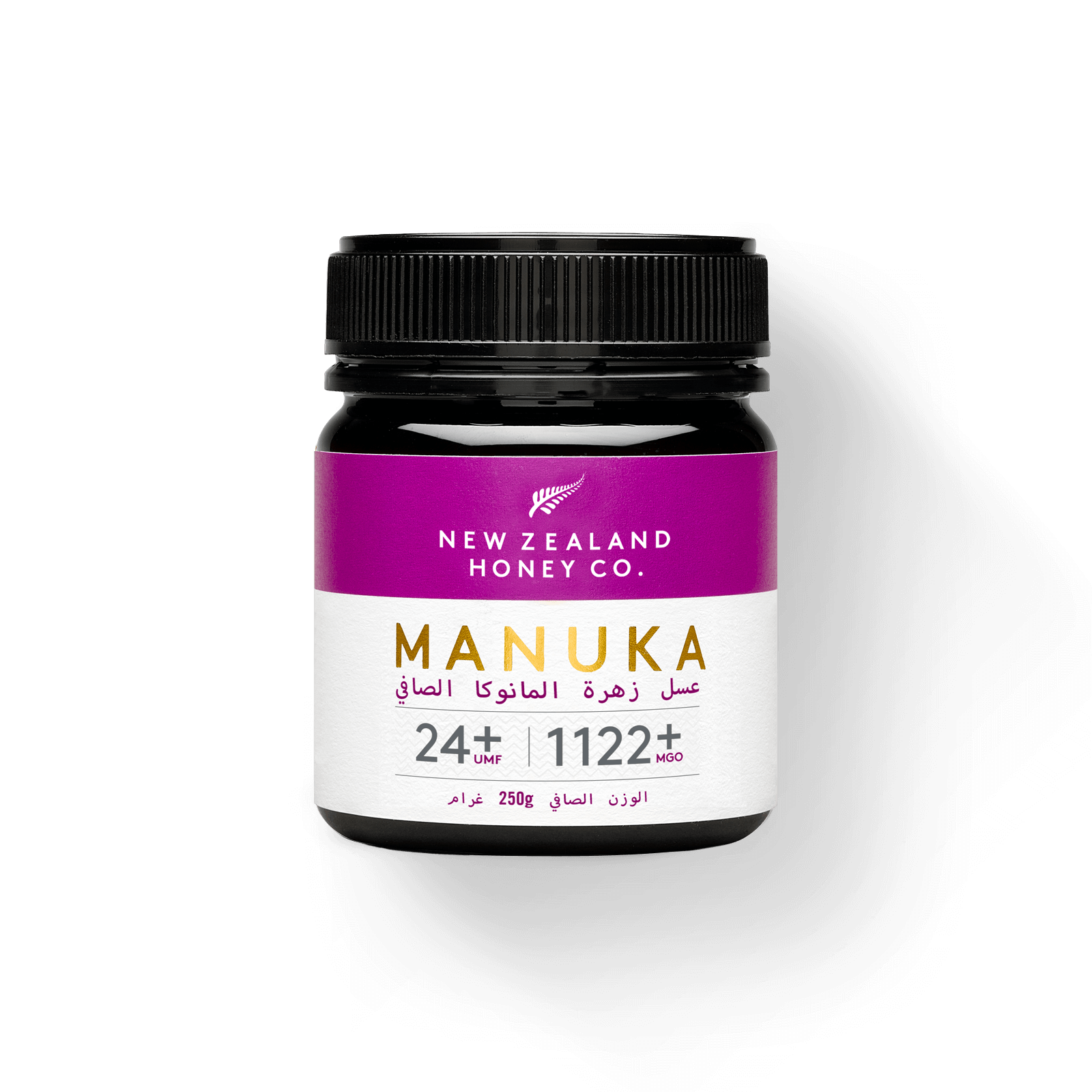 How to spot quality Manuka honey guide featuring the UMF 24+ MGO 1122+ Manuka honey jar
