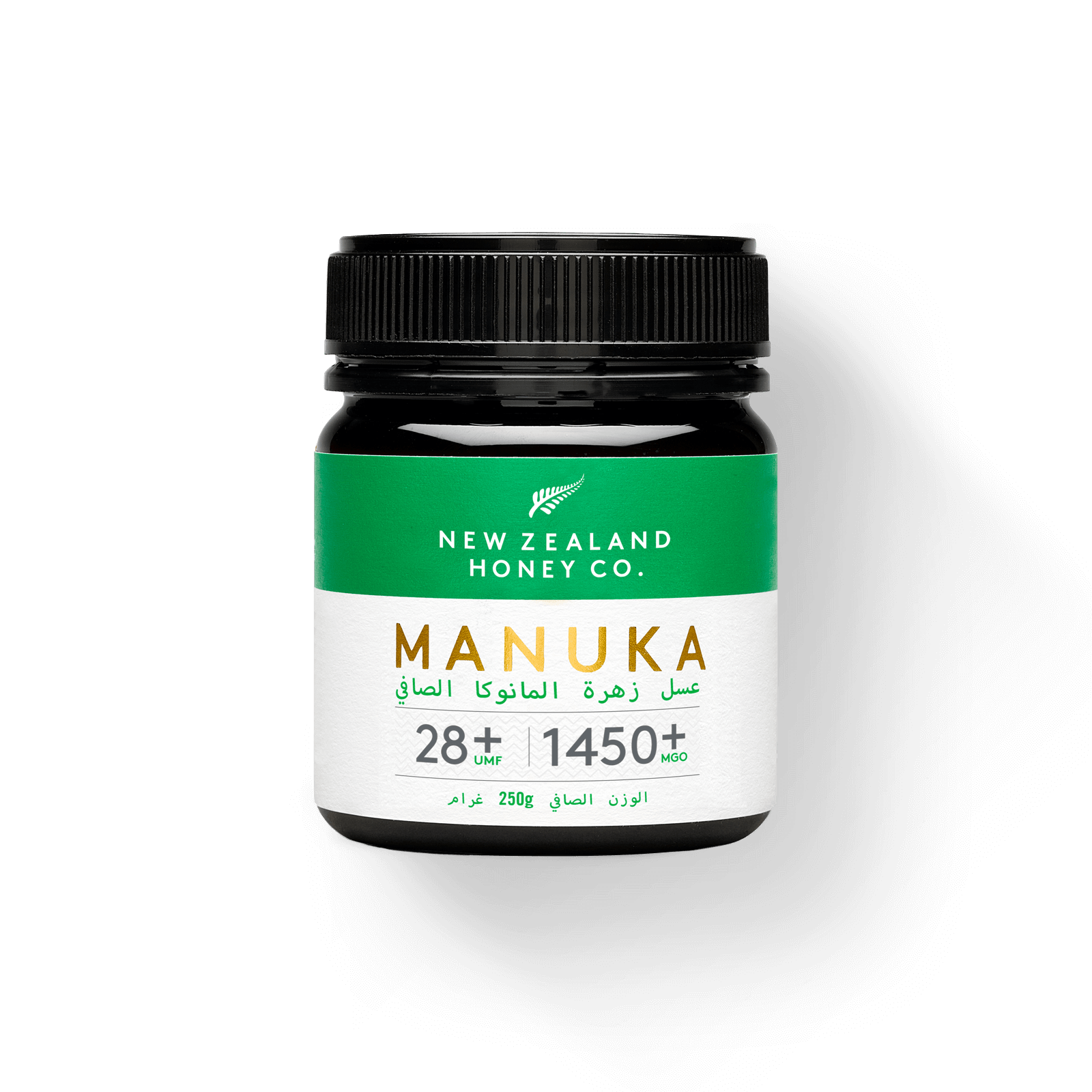 UMF 28+ MGO 1450+ Manuka honey 250g jar with green Arabic-English label on white