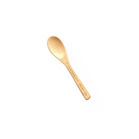 Bamboo Daily Spoon at an angle on white background, NZHC branding visible