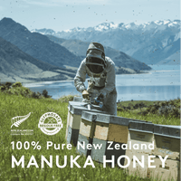 UMF 15+ MGO 514+ Manuka honey 125g jar with red Arabic-English label on white